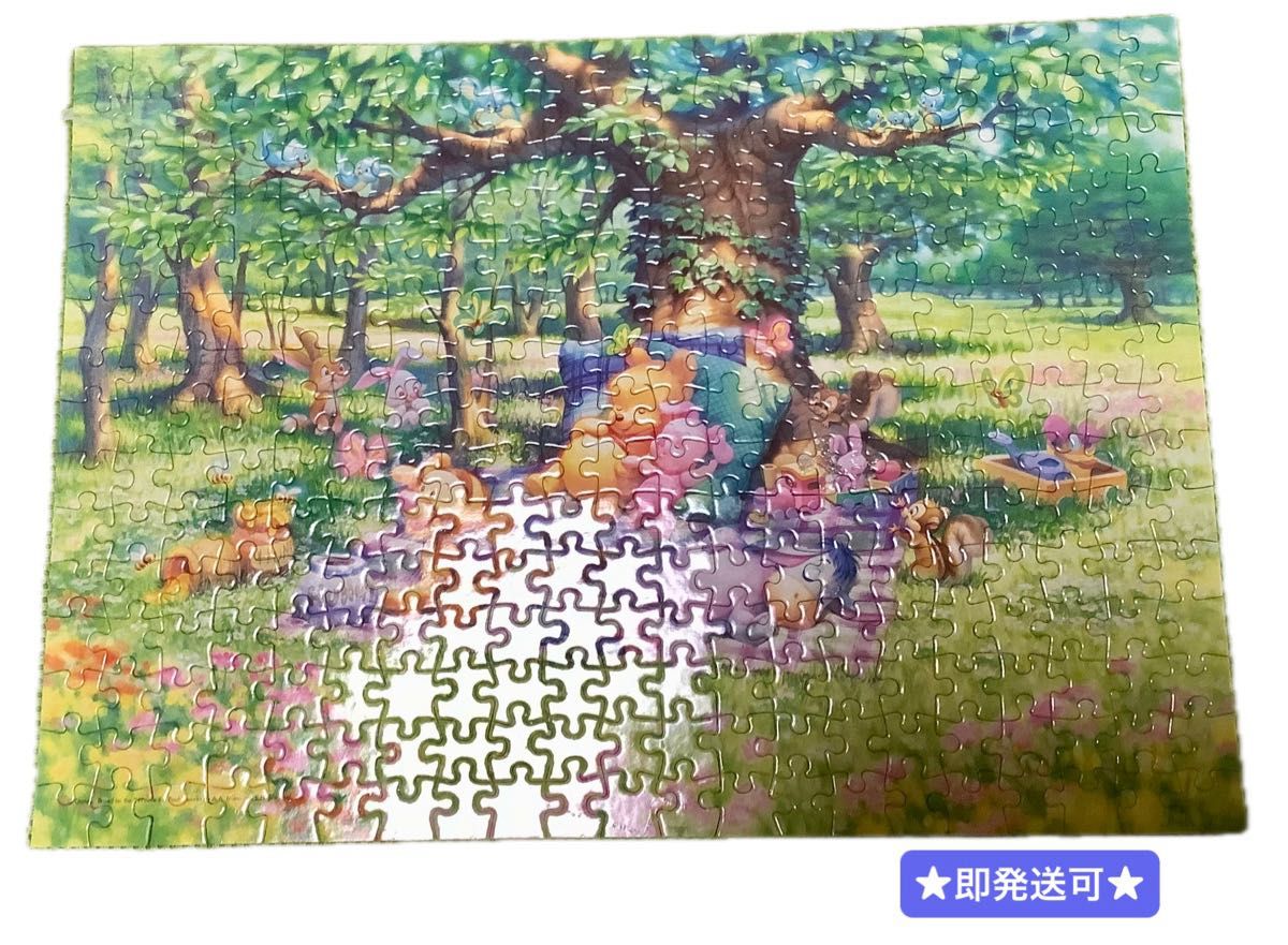 ディズニー クラシックプー くまのプーさん ジグソーパズル 秋の