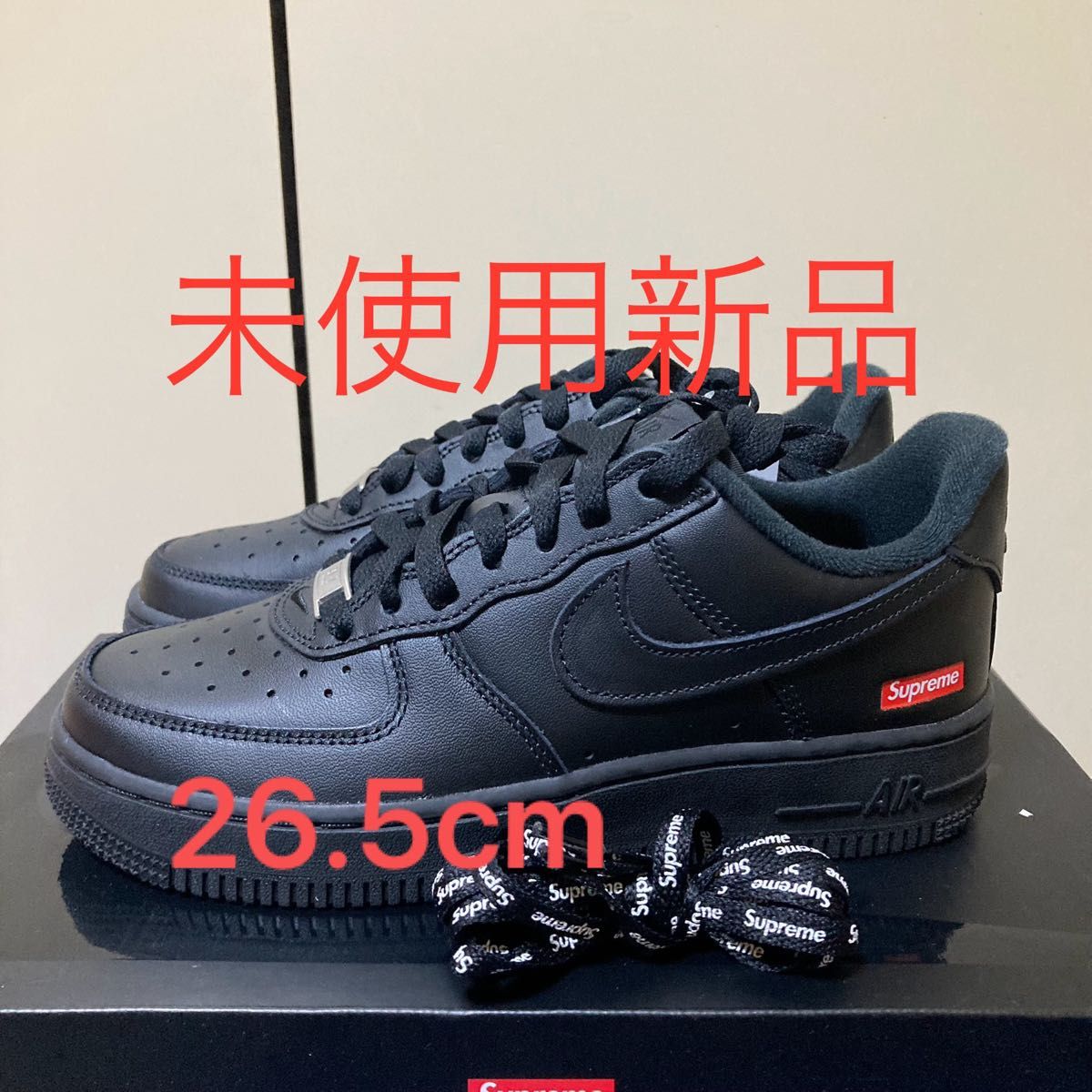 美品 26.5㎝◎NIKE×Supreme AIR FORCE 1 LOW 黒 | Shop at