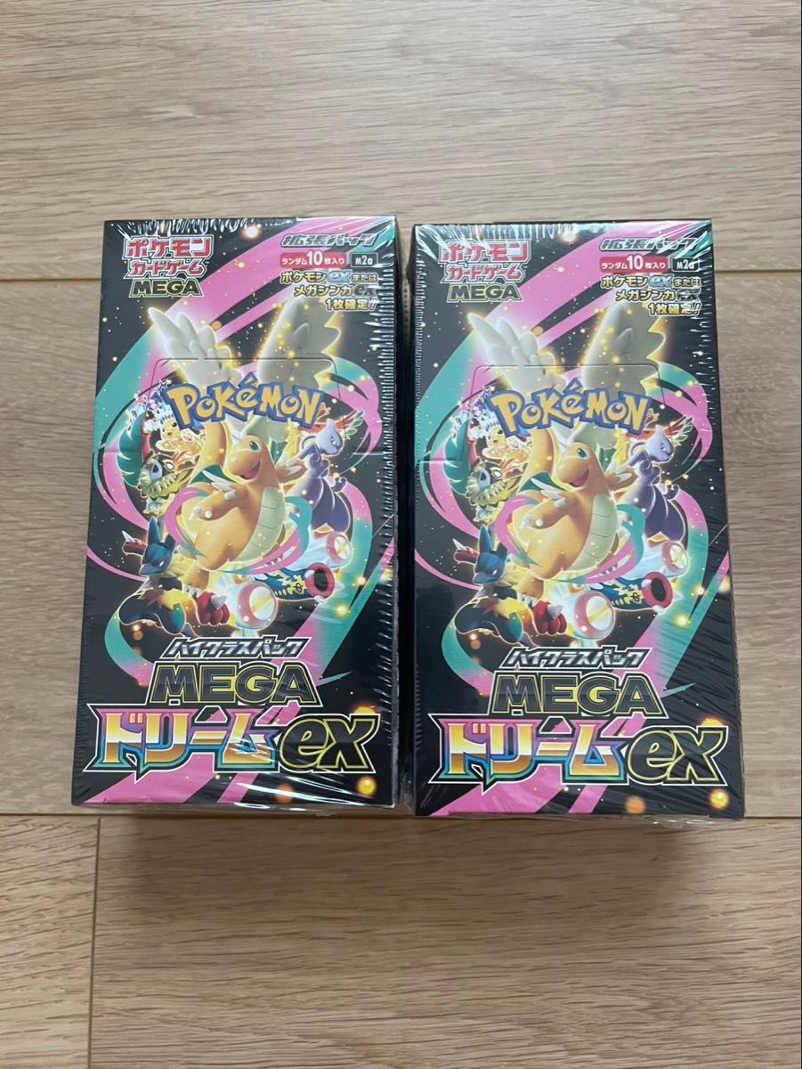 ポケモンカードゲーム ハイクラスパック MEGAドリームex 2BOX