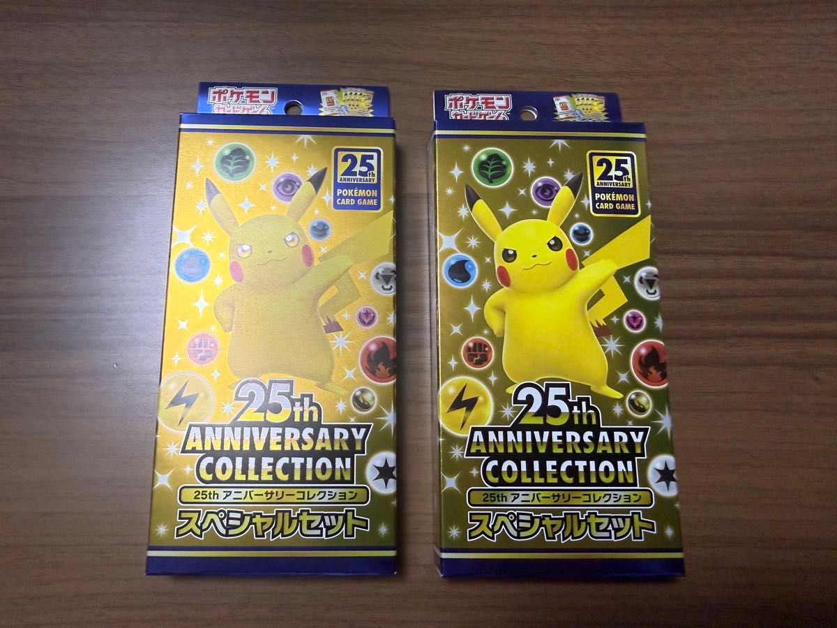 ポケモンカード ポケカ 25th アニバーサリーコレクション ANNIVERSARY