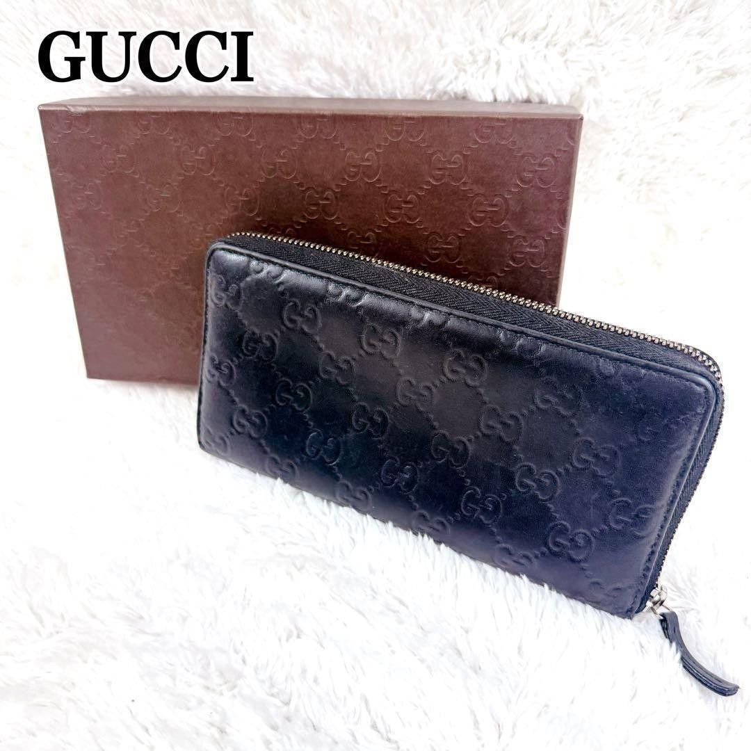 GUCCI グッチ 長財布 GGシマ レザー ラウンドファスナー ブラック 
