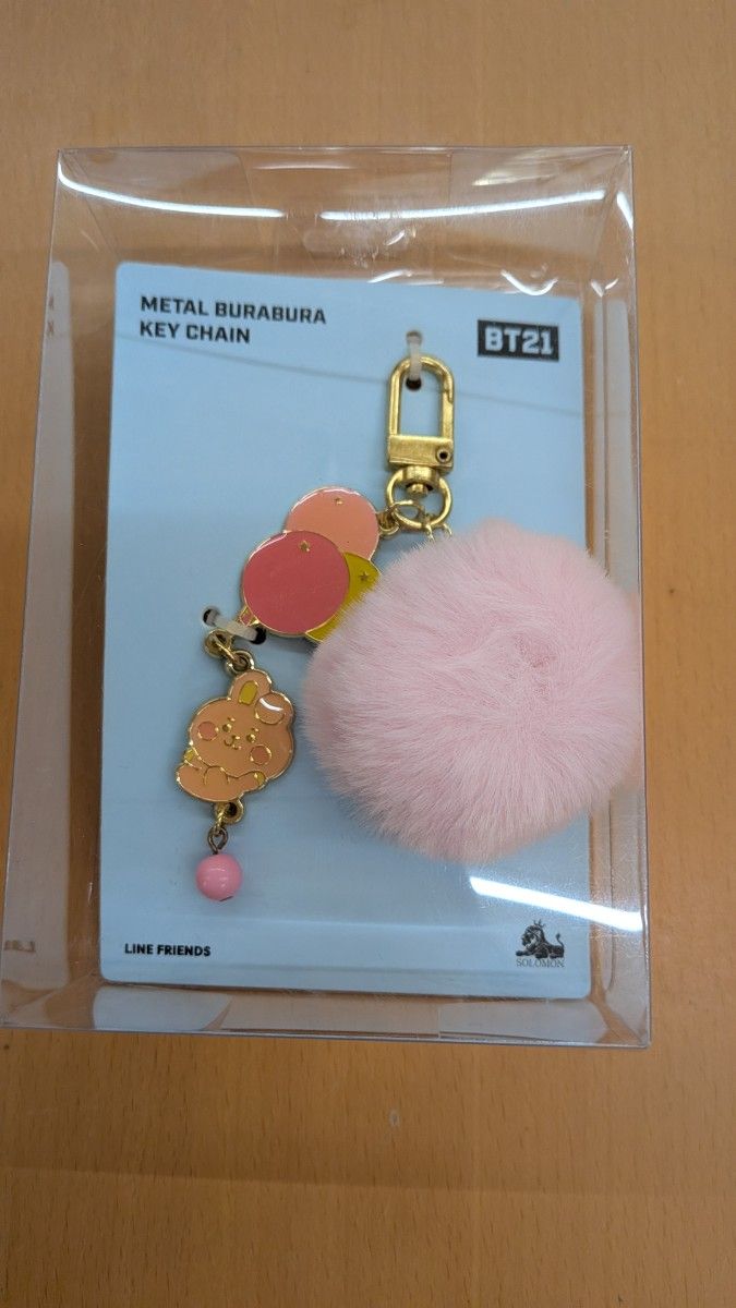wtaps 26ss BONANZA / KEY CHAIN / RESIN. | Shop at JDirectItems