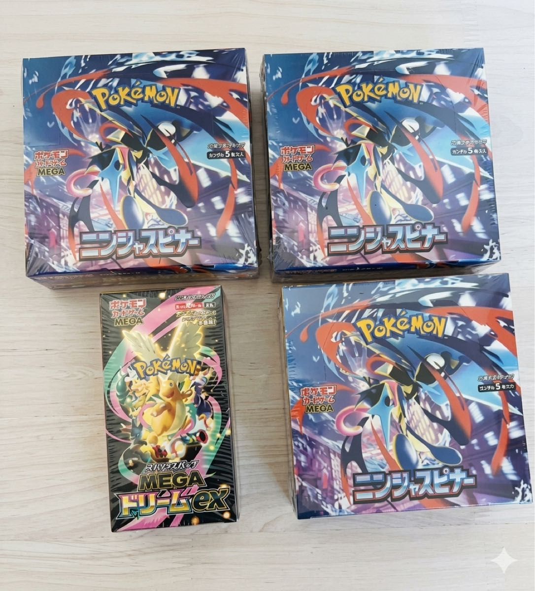 新品未開封シュリンク付き4BOX ニンジャスピナー ワンオーナー品