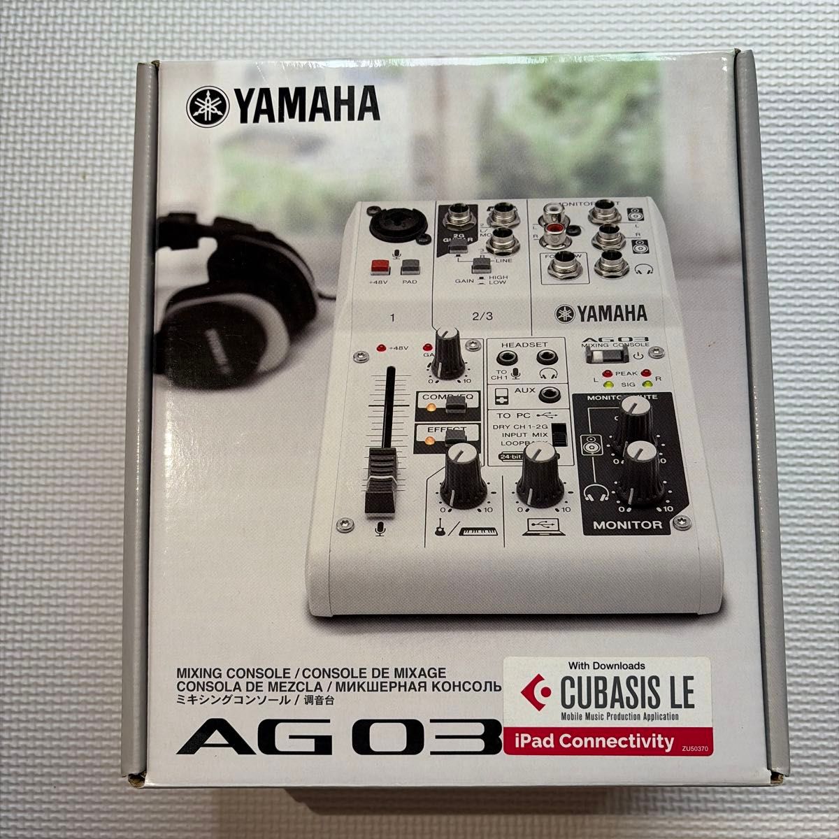 YAMAHA AG06 ミキシングコンソール オーディオインターフェース 動作品