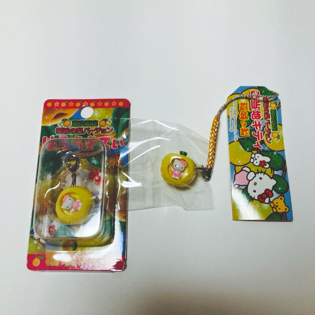 ⭐️激レア⭐️ご当地キティ　ハローキティ　5点セット ご当地キティ ストラップ 5個セット ハローキティ サンリオ | Shop at