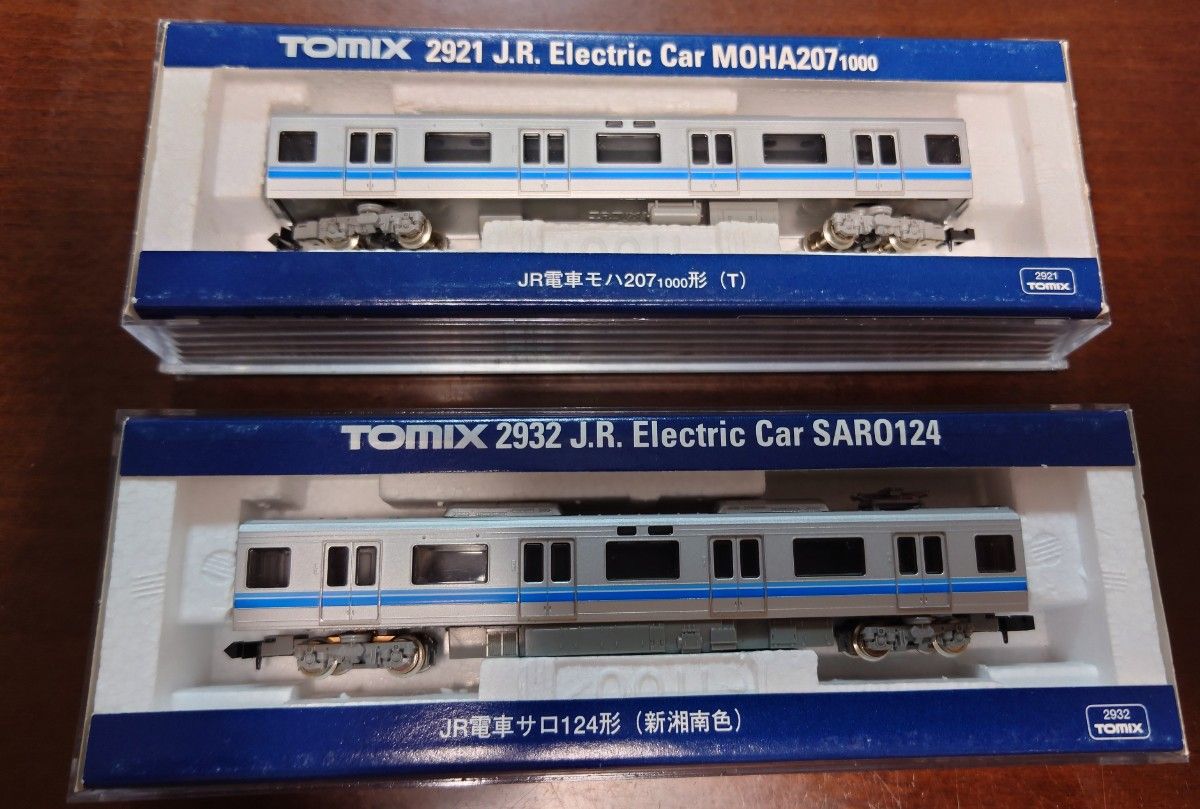 MICROACE A-6873 京阪5000系 4次車 リニューアル 新塗装 7両セット N
