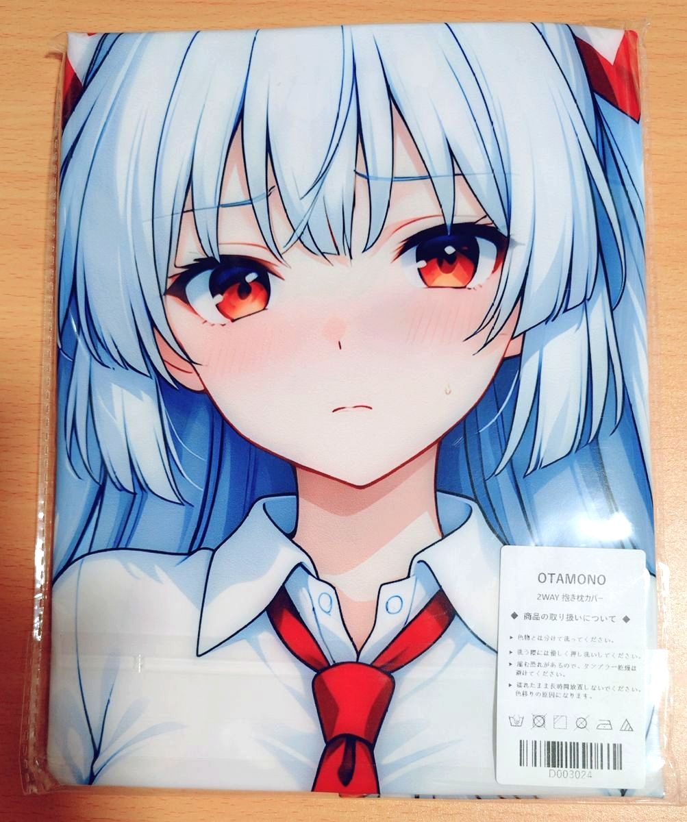 抱き枕カバー 東方