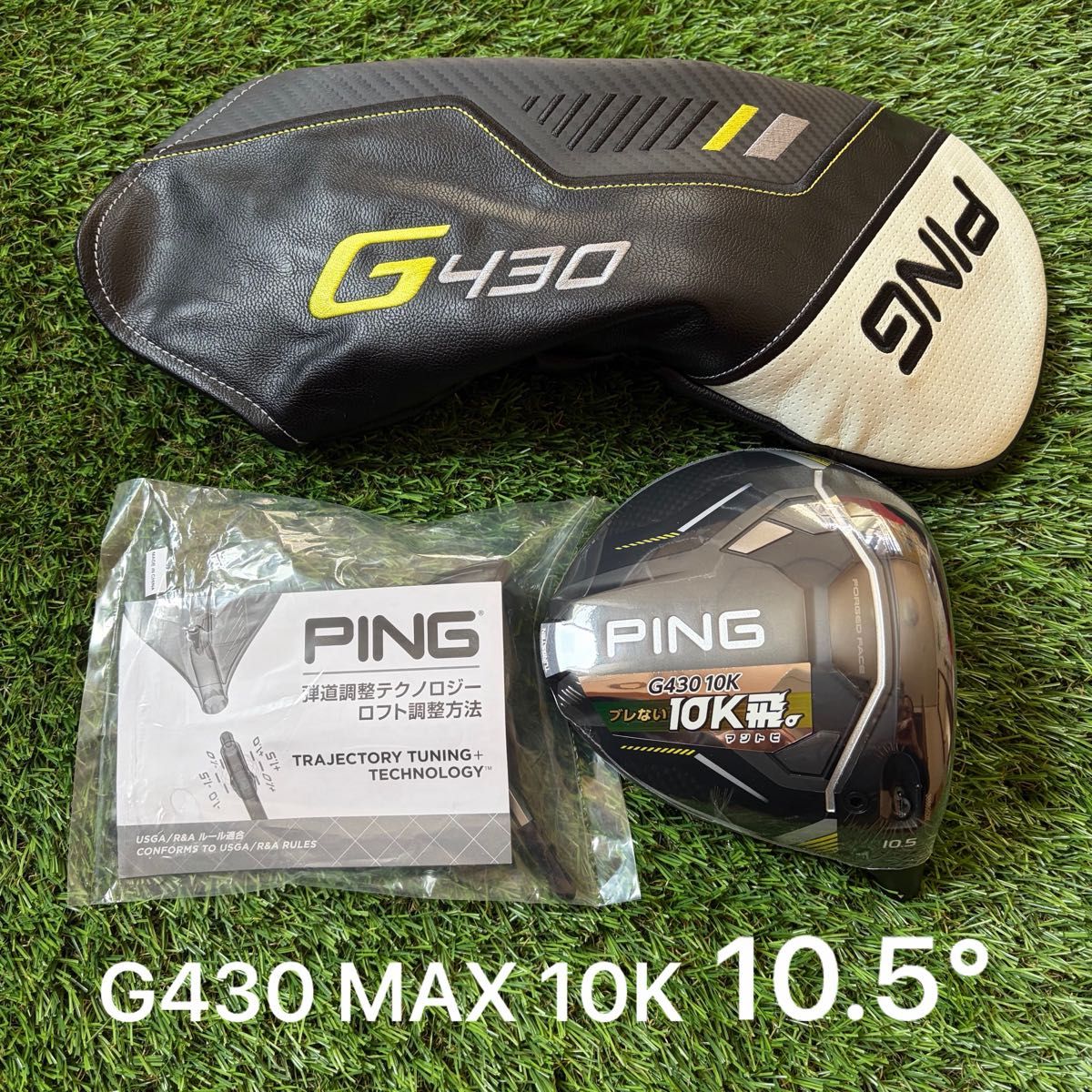 PING G440K ドライバーヘッド 9度 ヘッドカバー レンチ付き コース未