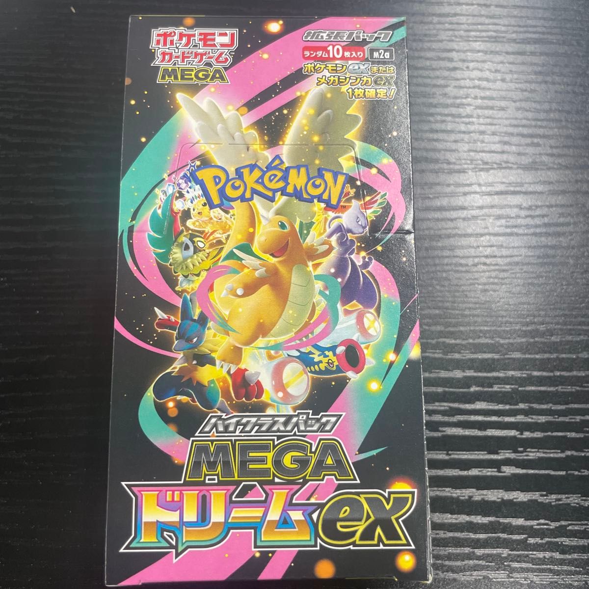 ポケモンカードゲーム ハイクラスパック MEGAドリームex BOX