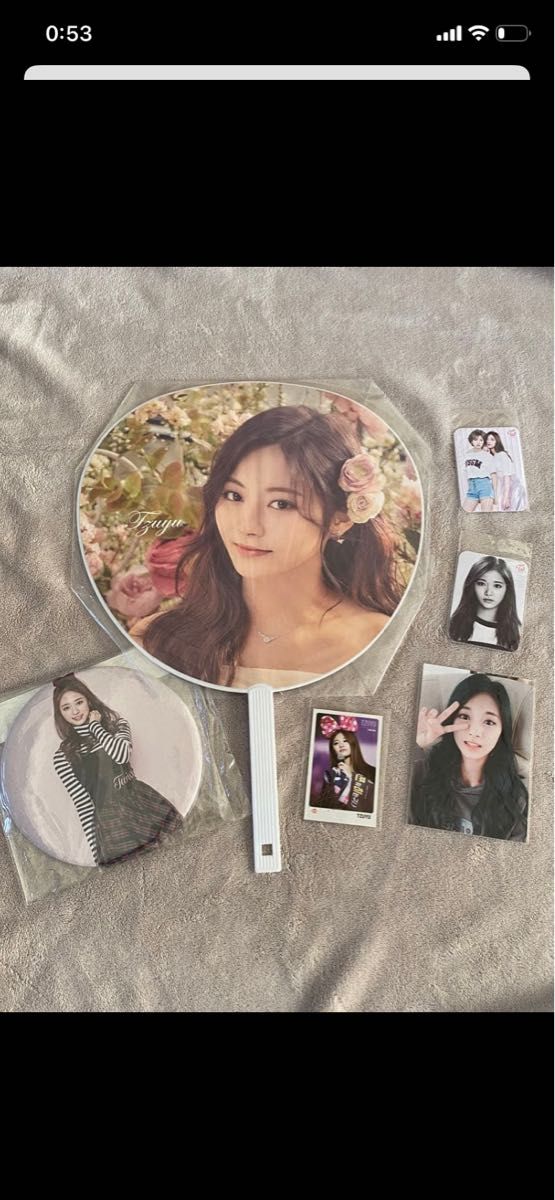 TWICE ツウィ トレカ まとめ売り | Shop at JDirectItems Fleamarket
