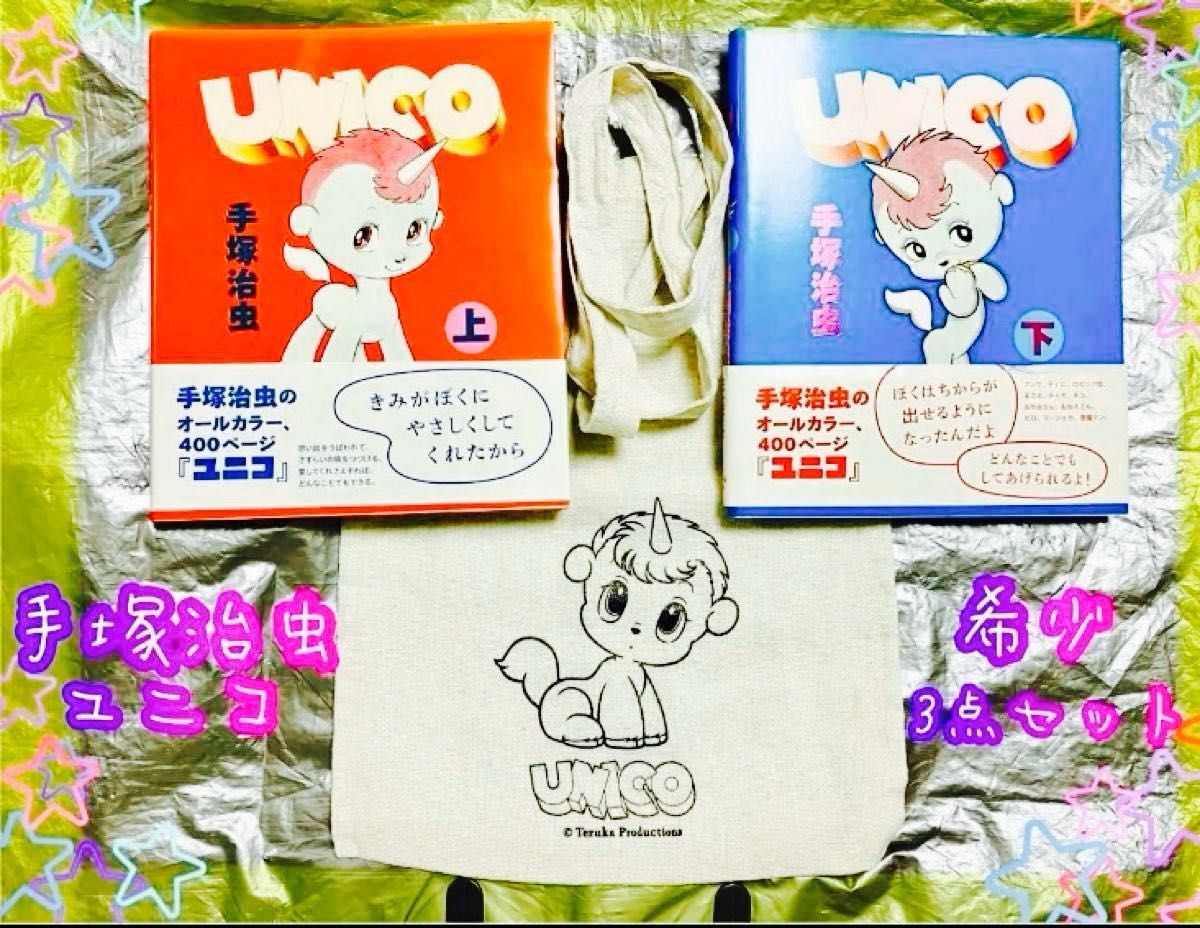 専用ページ | Shop at JDirectItems Fleamarket from Japan! | Buyee