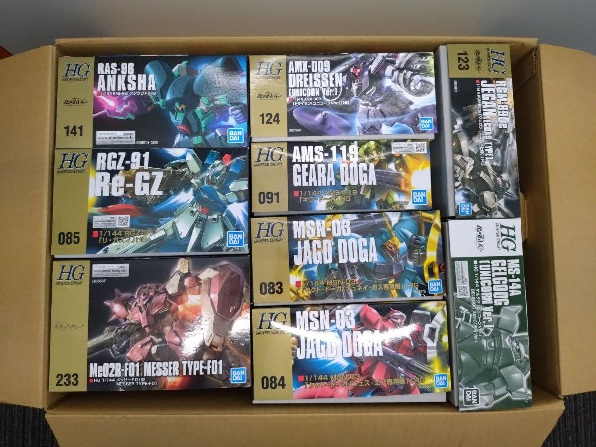 ガンプラ HG RG MG等 未組立品 10個 まとめ売り | Shop at