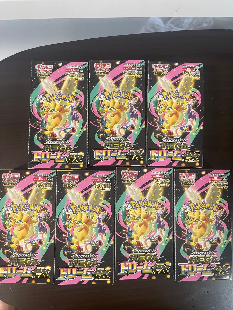 ポケモンカードゲーム ハイクラスパック MEGAドリームex 5BOX