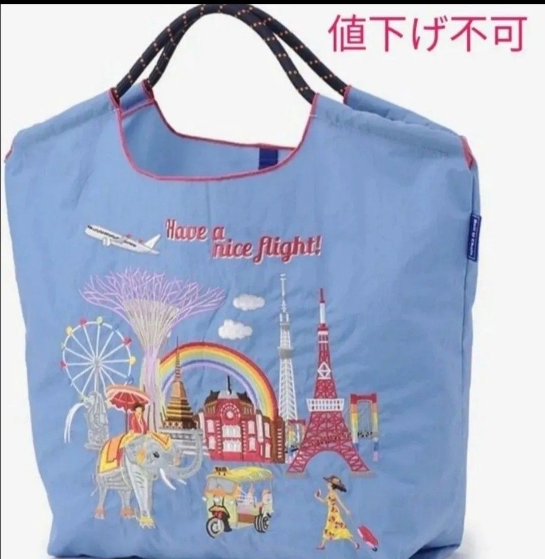 JAL機内販売限定 ファミリア トートバッグ | Shop at JDirectItems