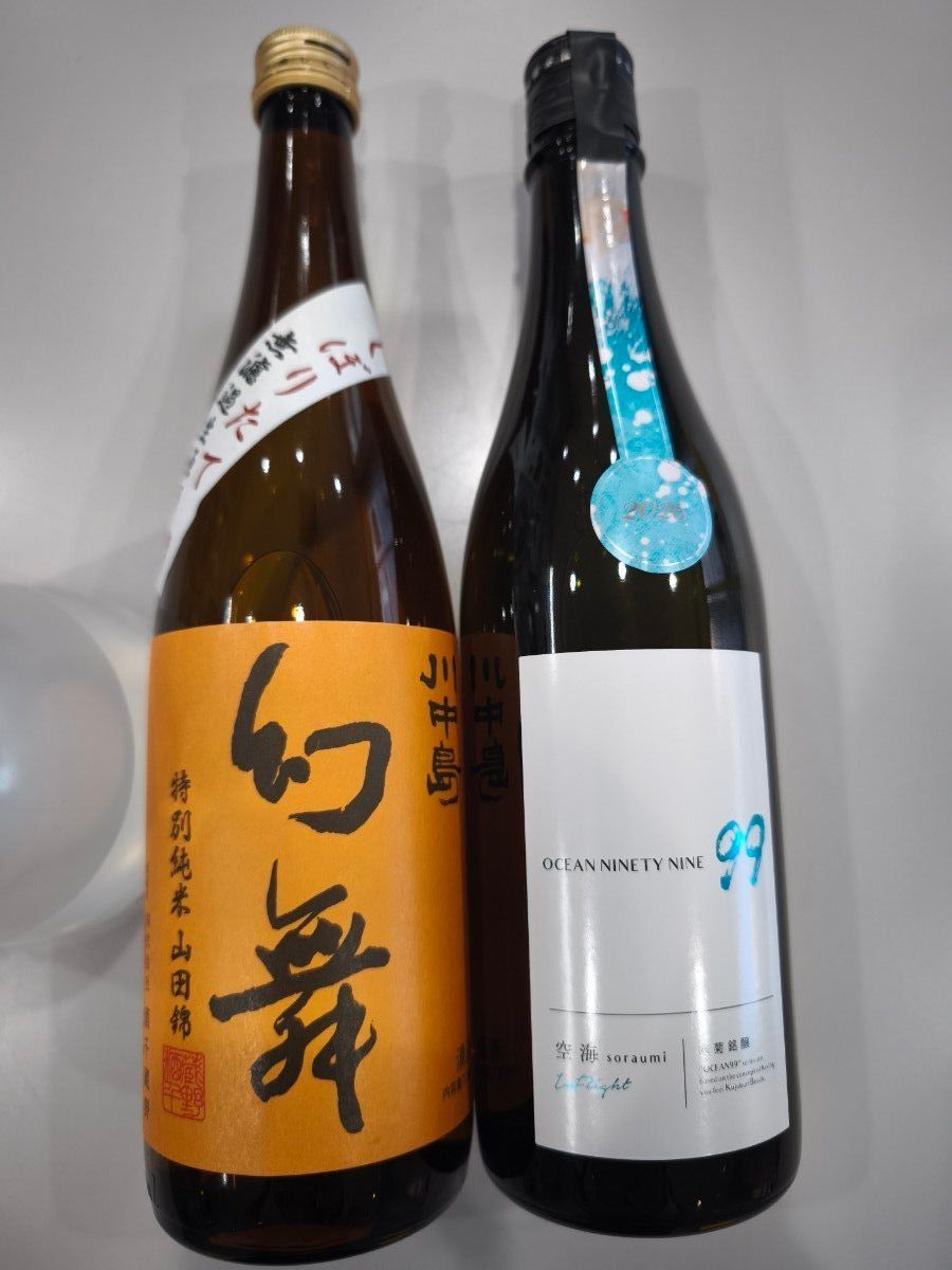 信州亀齢 美山錦 純米吟醸 720mL 川中島 幻舞 純米大吟醸