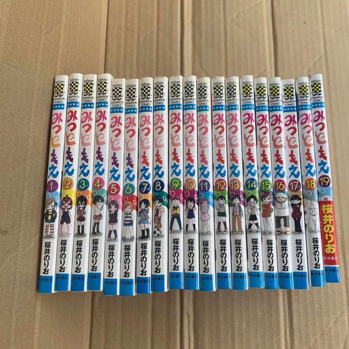 JINGI 漫画 全巻セット 秋田書店 | Shop at JDirectItems Fleamarket