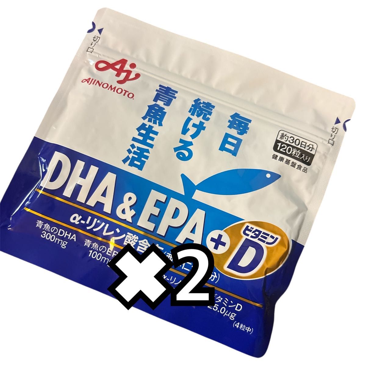 小野薬品ヘルスケア レムウェル DHA・EPA DAGE 15日分 90粒 | Shop at 