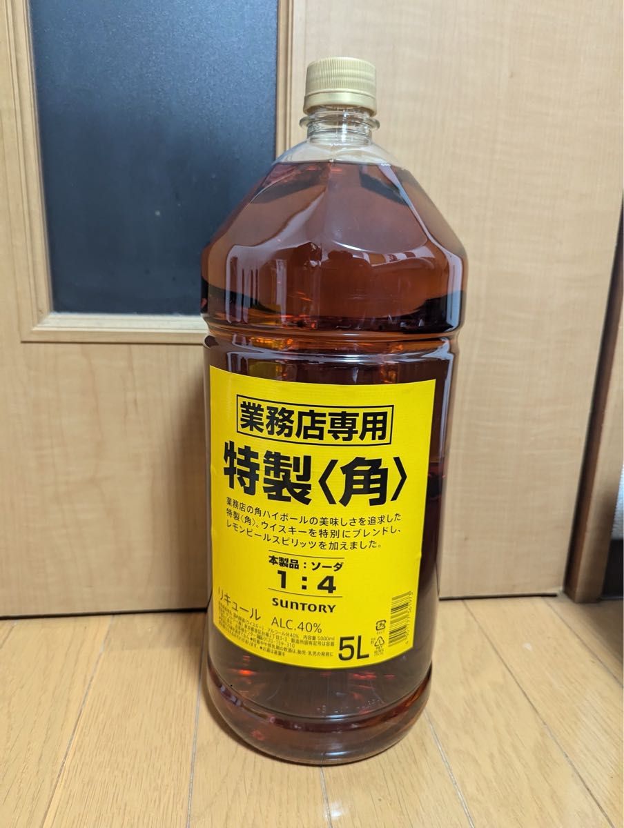 角瓶 5L 4本 SUNTORY 業務用 特製 サントリー 角 | Shop at
