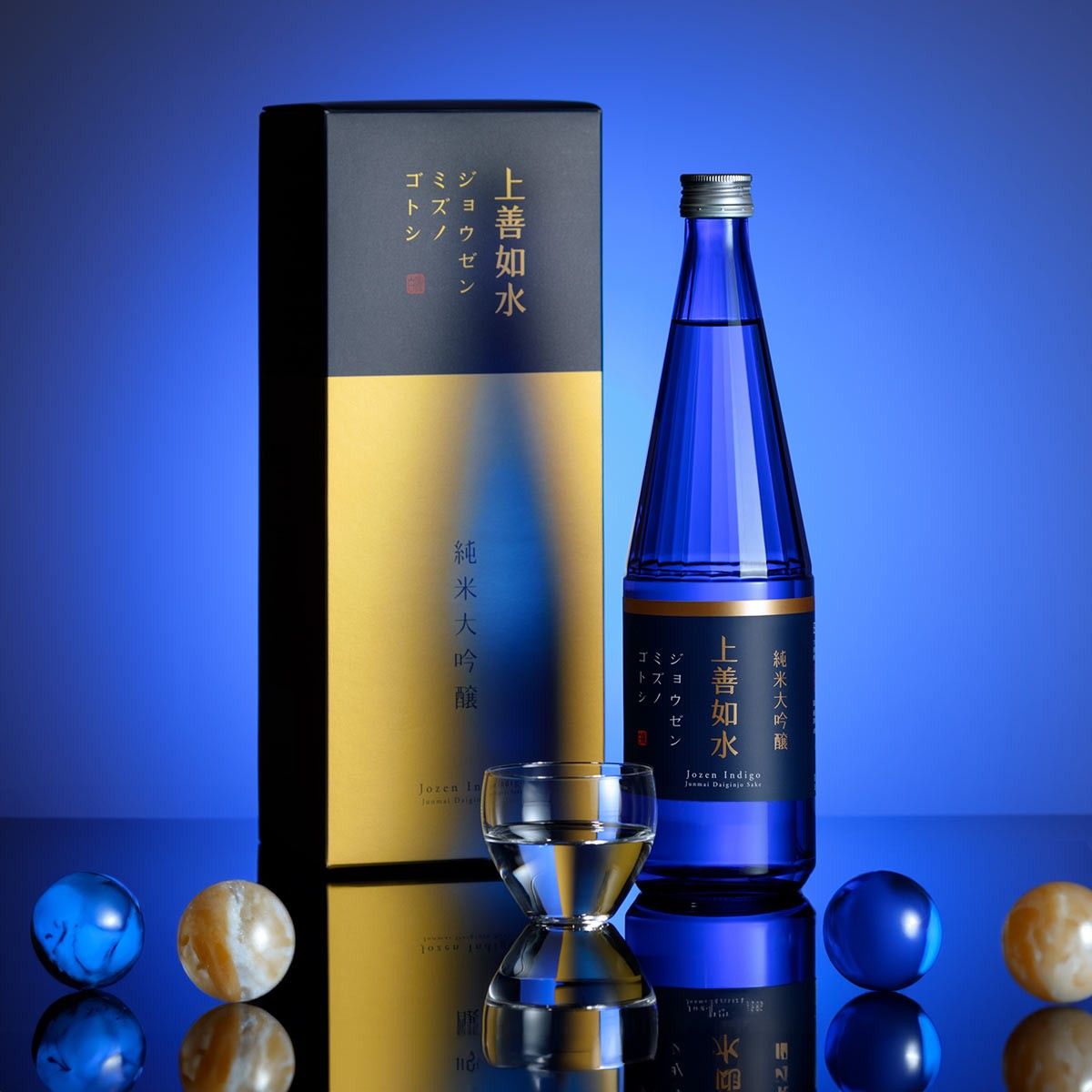 勝駒 日本酒 3本セット 純米酒 純米吟醸 大吟醸 | Shop at