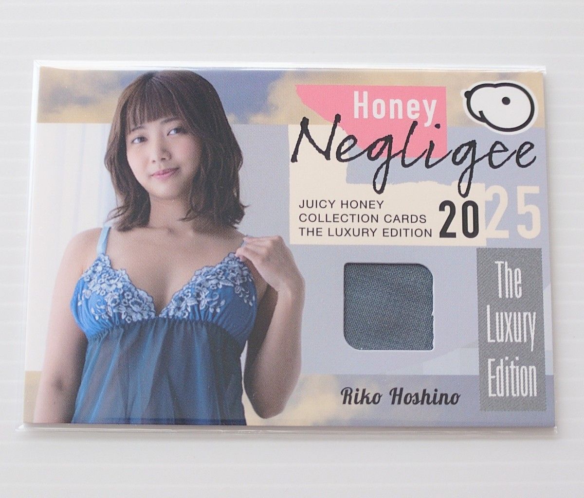 juicy honey luxury