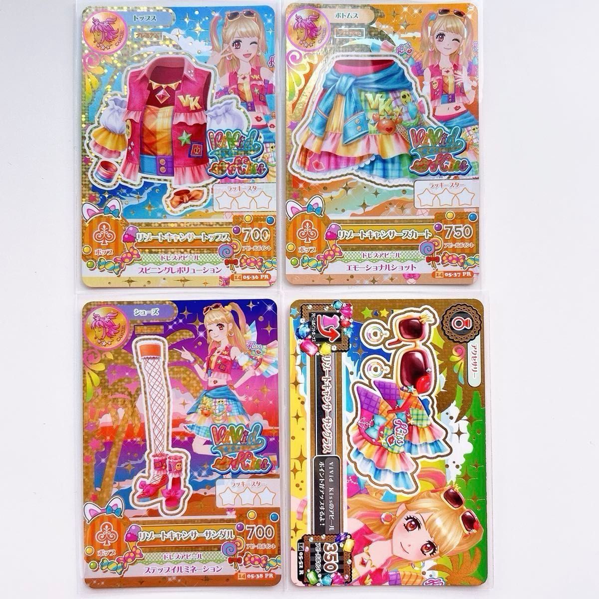 アイカツカード アイカツ オーロラキスコーデ エンジェリーバニー