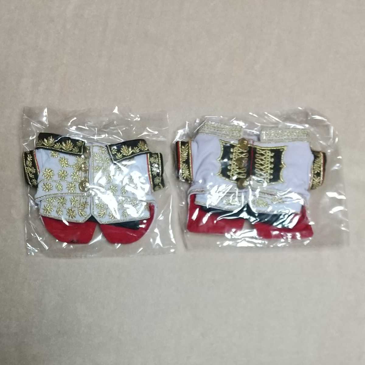 東方神起 20cm ぬいぐるみ用 皇帝衣装 ユノ ユンホ チャンミン