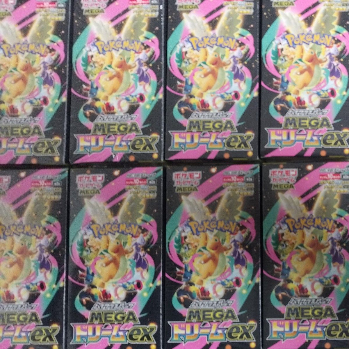 megaドリームex シュリンク付き 8box | Shop at JDirectItems