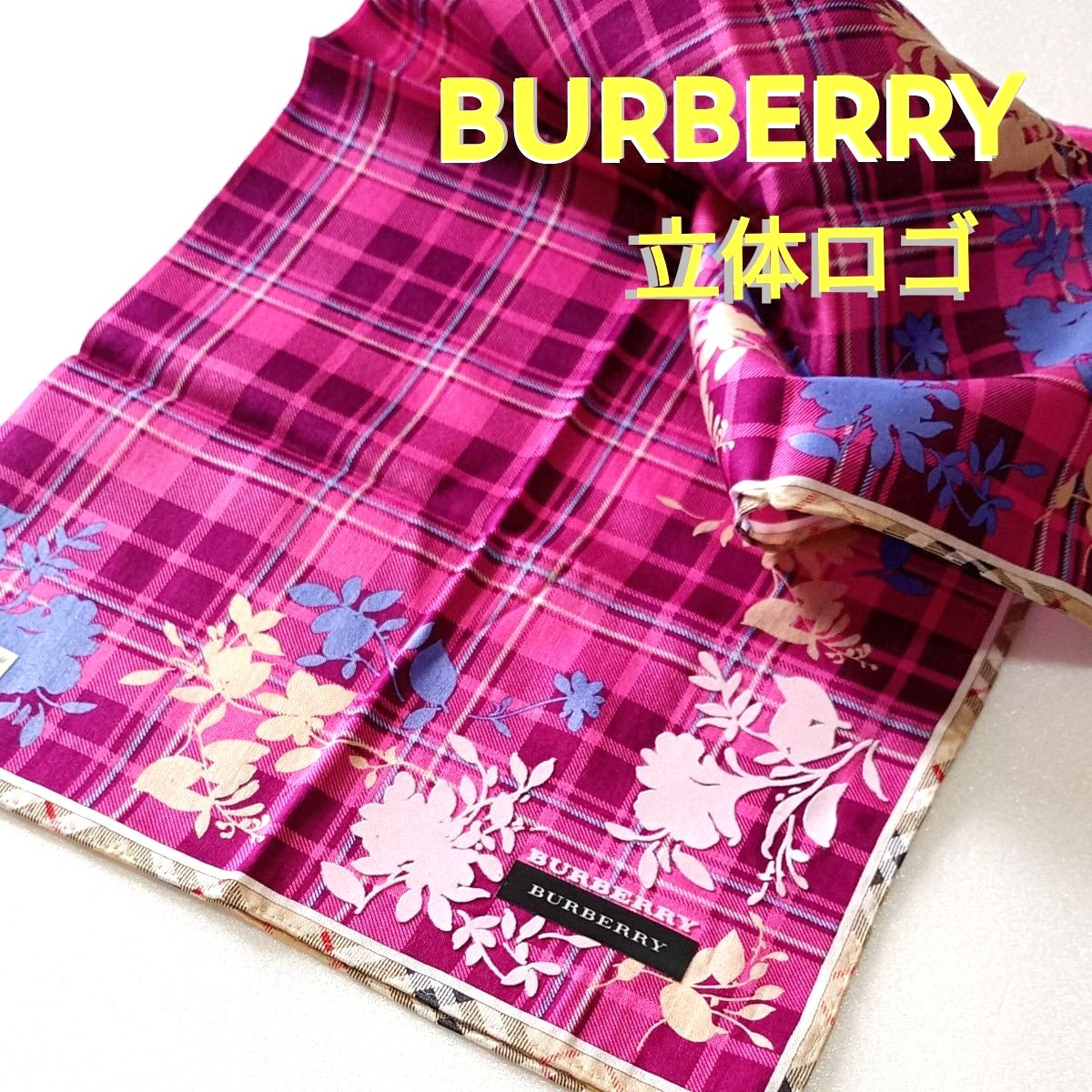 新品タグ付きBURBERRY/バーバリー/シルクスカーフ&コットンハンカチ