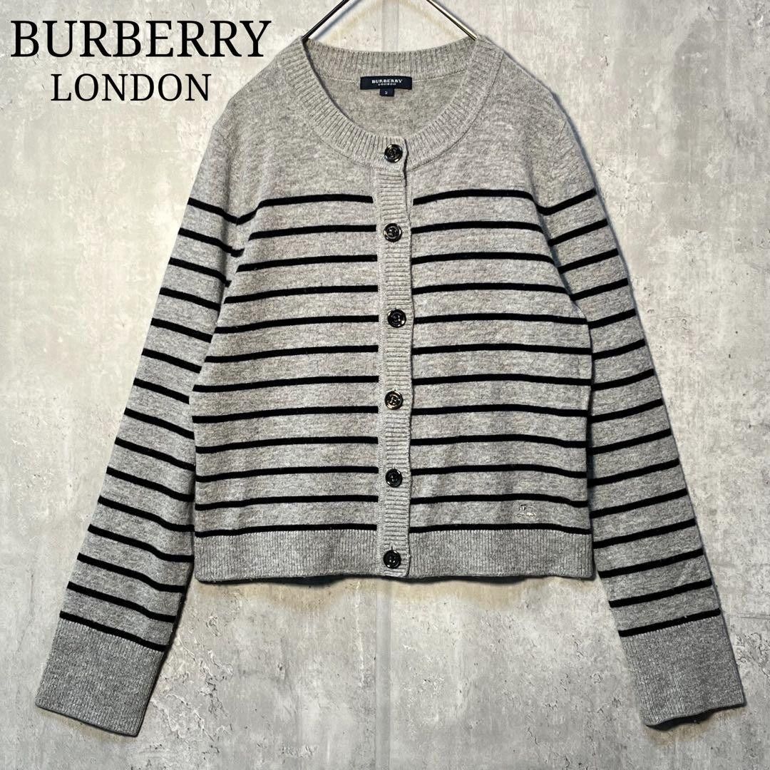 BURBERRY LONDON カーディガン ノバチェック LONDON BURBERRY