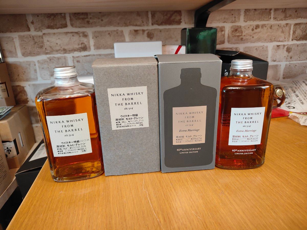 ニッカ フロム・ザ・バレル 500ml 瓶 6本 | Shop at JDirectItems