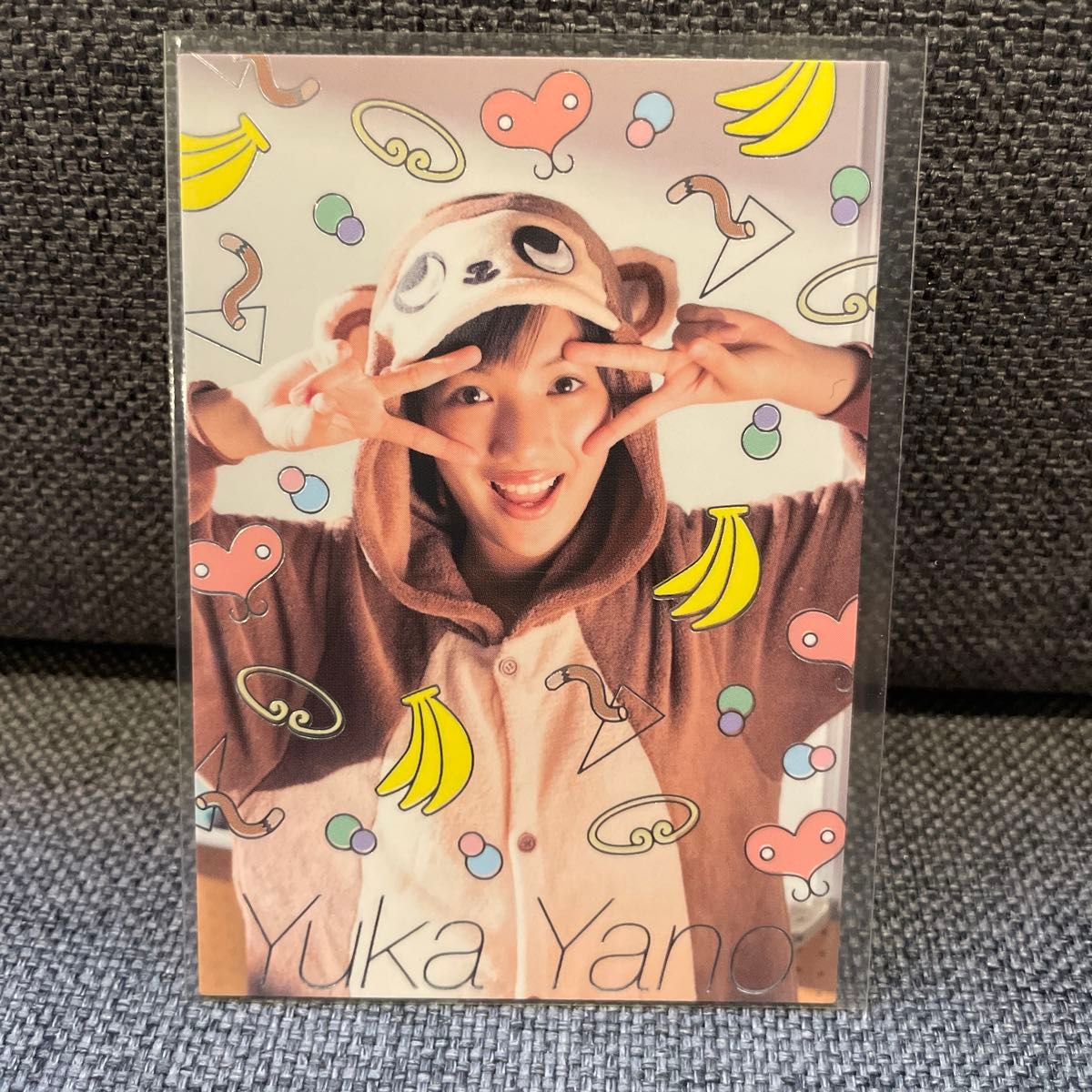 矢野優花