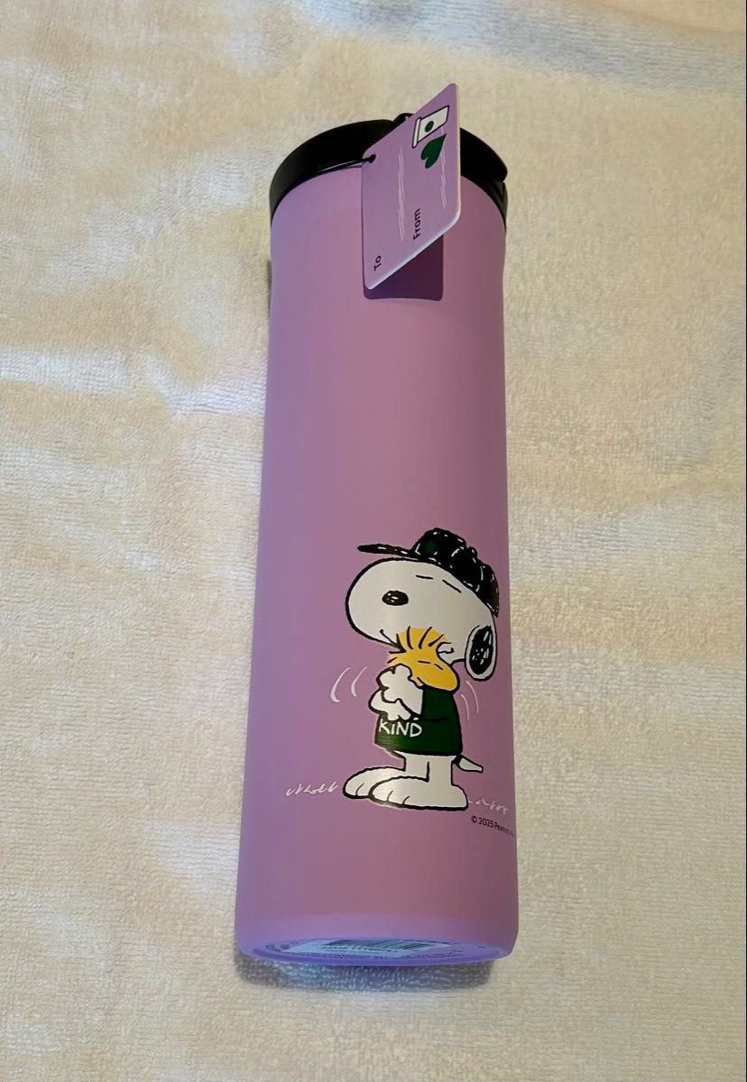 【新品未使用】スタバPEANUTSステンレスボトル473mlパープル箱付き スターバックス×PEANUTS ステンレスボトルパープル 473ml | Shop at