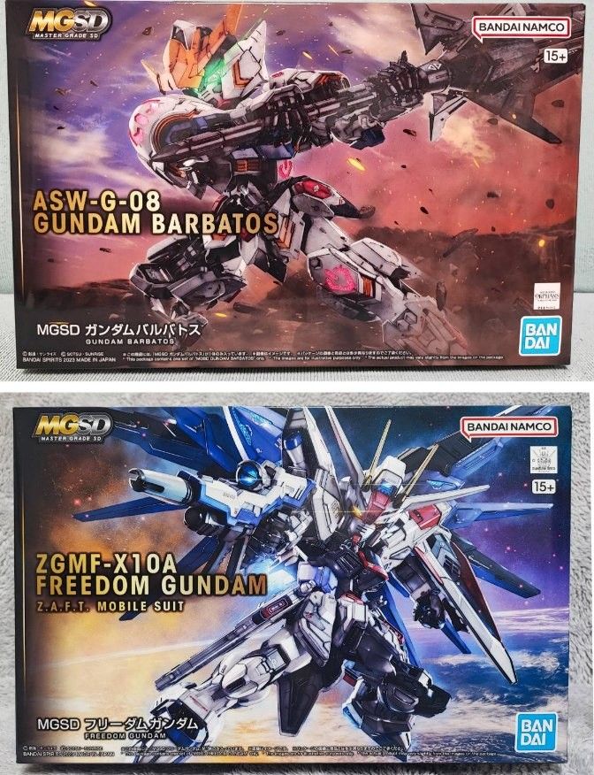 MGSD デスティニーガンダム フリーダムガンダム ガンダムバルバトス