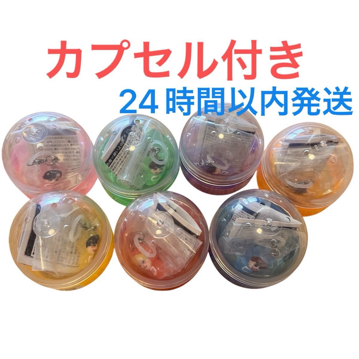 なにわ男子 めじるしチャーム | Shop at JDirectItems Fleamarket from