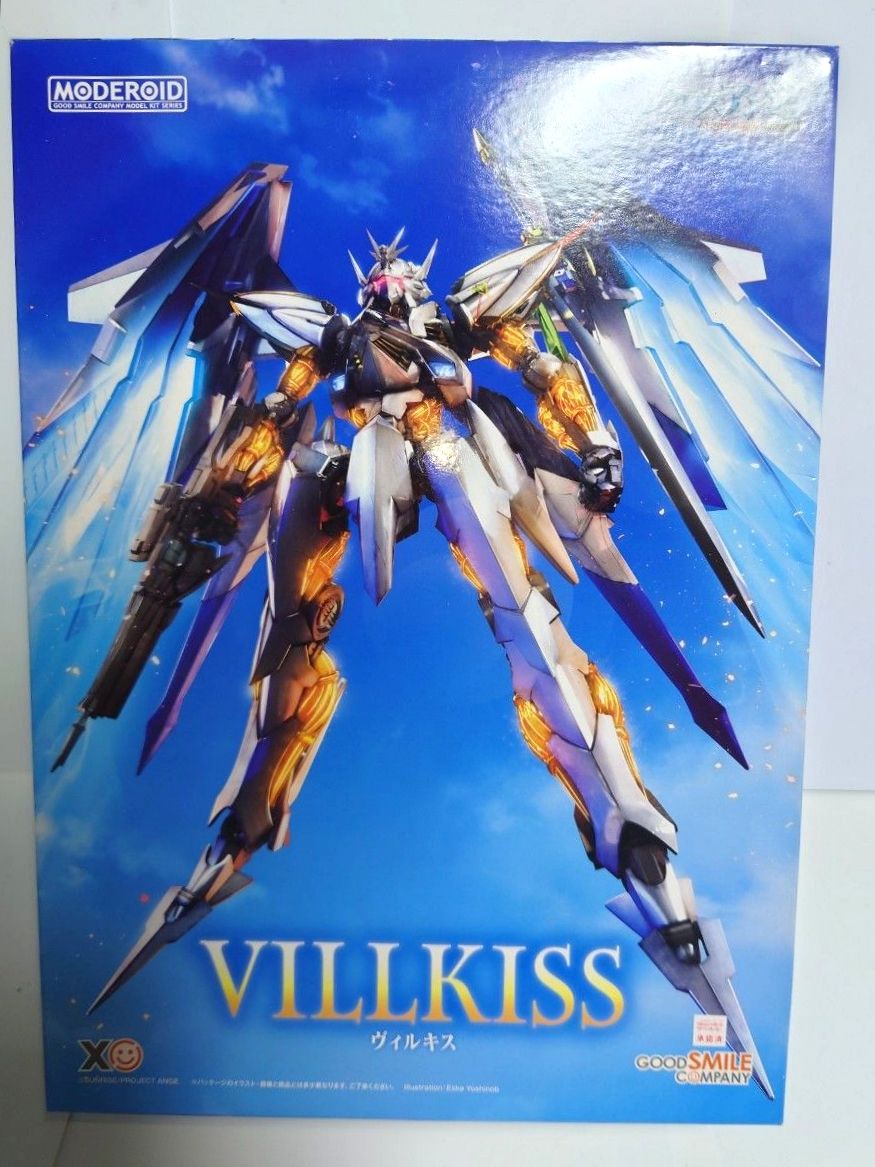 HG ガンプラ塗装完成品】 ガンダムバルバトス ミキシング完成品 | Shop