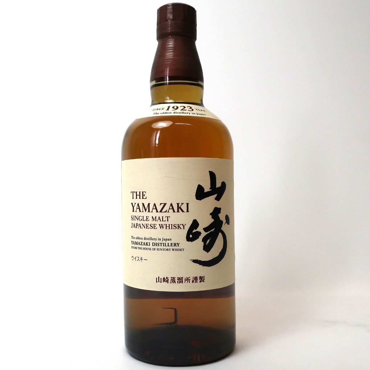 山崎ジャパンエディションYAMAZAKI JAPAN EDITIONシングルモルト