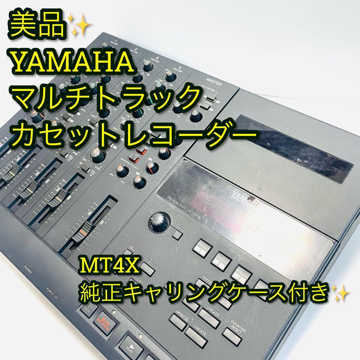 中古品】BOSS BR-600 MTR BOSS BR-600 マルチトラックレコーダー