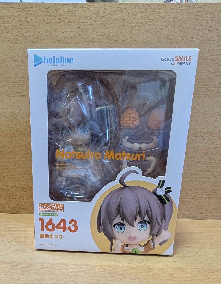 ホロライブ ねんどろいど 5体セット | Shop at JDirectItems