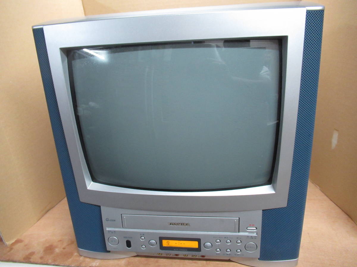 ビデオ内蔵型テレビ