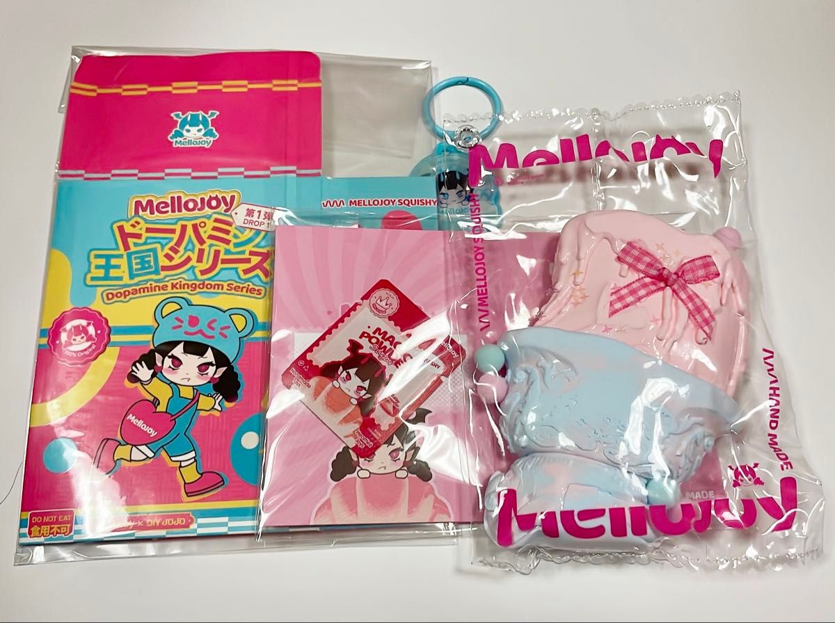 mellojoy メロジョイ スクイーズ マジックパウダー2つ 入れ替え袋2枚
