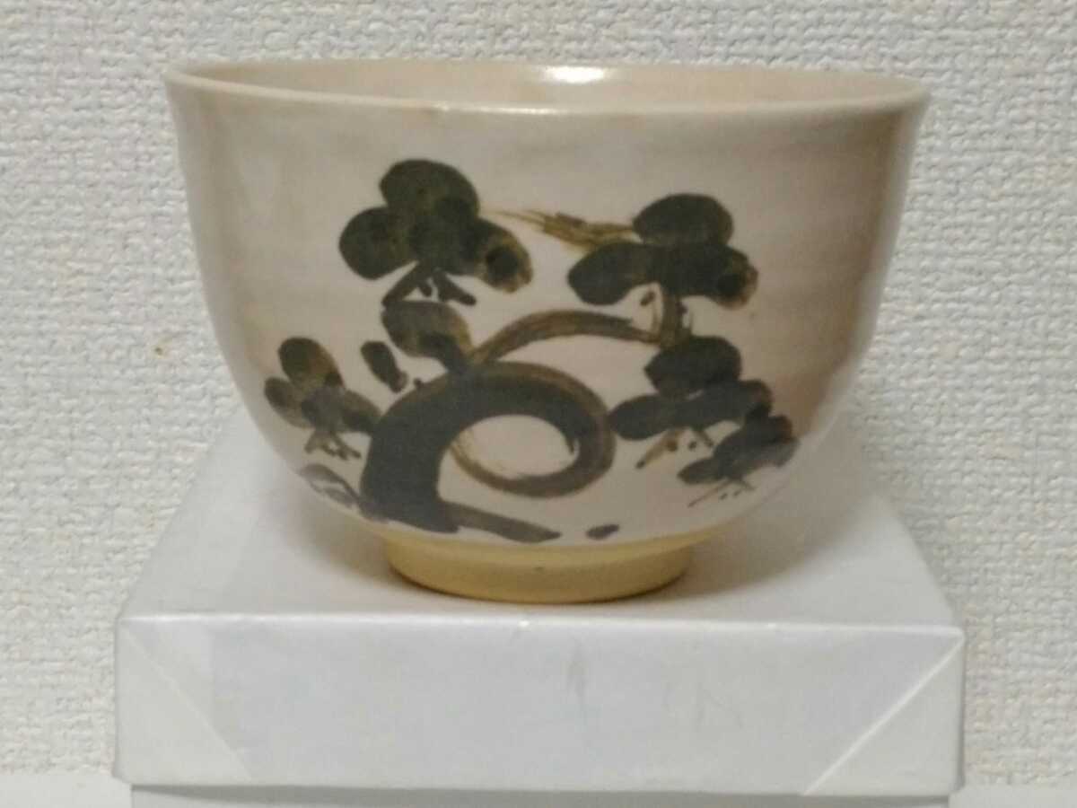 新品未使用 長谷川紀代 すかし彫花鳥文 菓子鉢 作家もの 九谷焼 共箱 共布 Hasil Carian untuk 