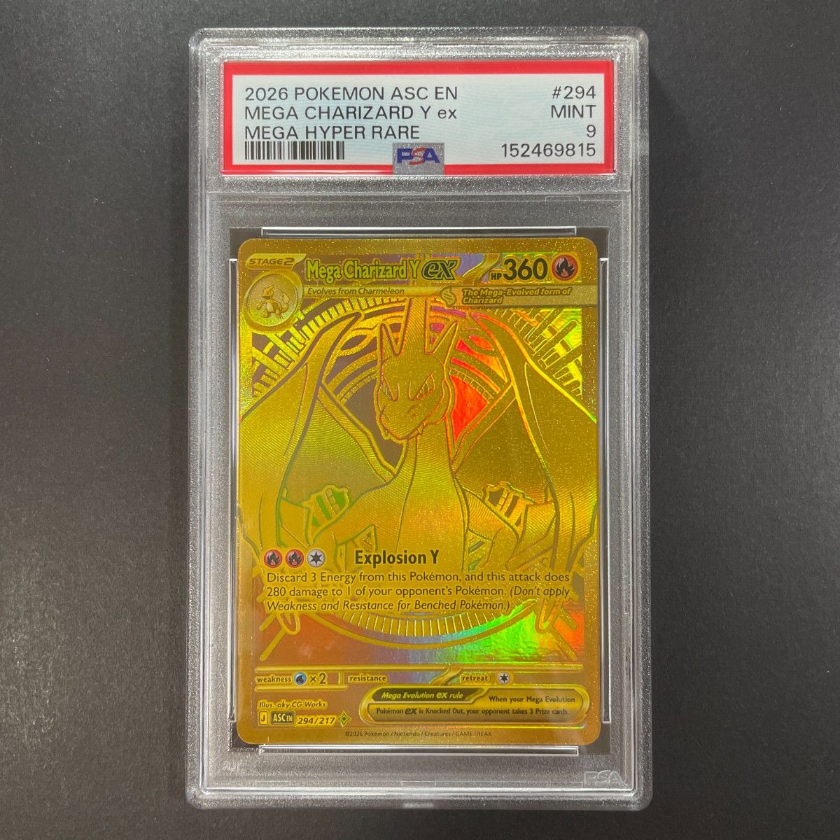 超希少 英語版 メガリザードンY ex MUR ポケモンカード 公式品 | Shop
