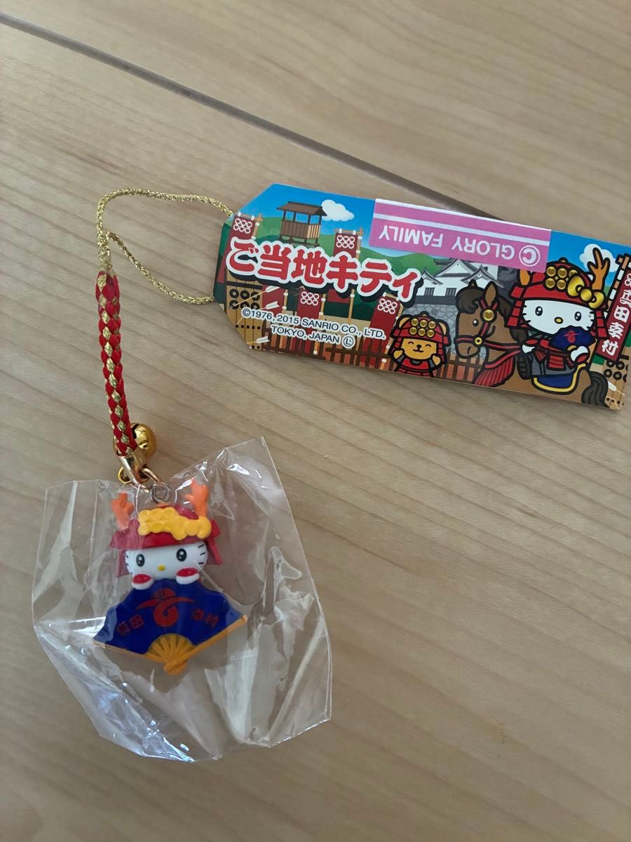 ご当地キティ 根付け ストラップ 8個セット まとめ売り ハローキティ