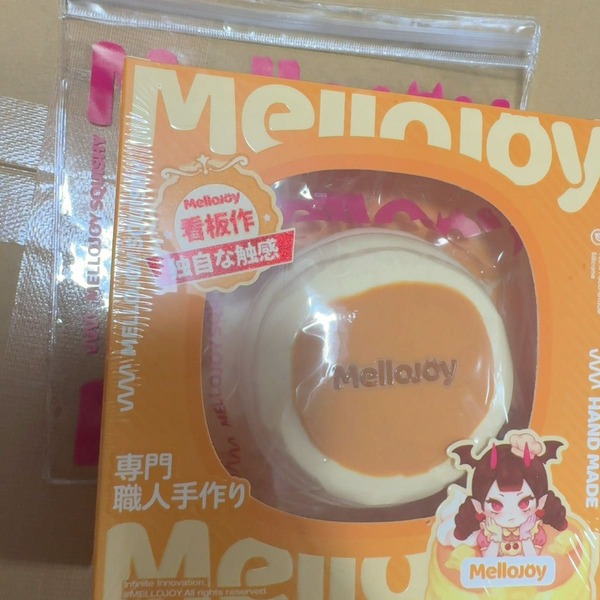 メロジョイ Mellojoy スクイーズ 贅沢スフレ ぱんぱんパンケーキ