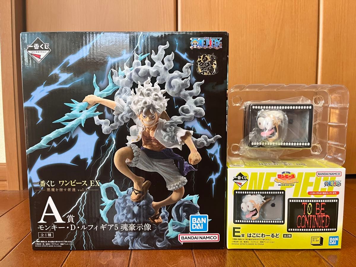 一番くじ ワンピース EX 悪魔を宿す者達 A賞 ルフィ ギア5 魂豪示像