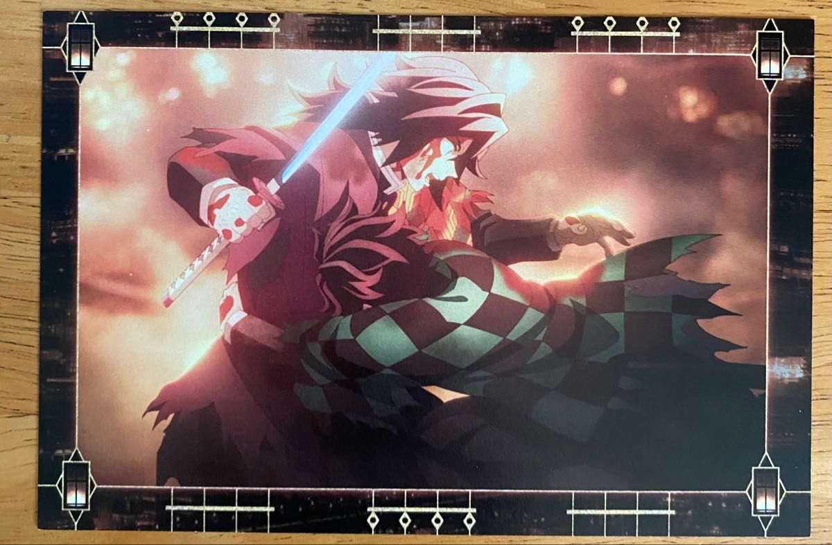 劇場版『鬼滅の刃』無限城編　竈門炭治郎　劇場半券キャンペーン　ポストカード10枚 劇場版『鬼滅の刃』無限城編 【竈門炭治郎】 劇場半券キャンペーン