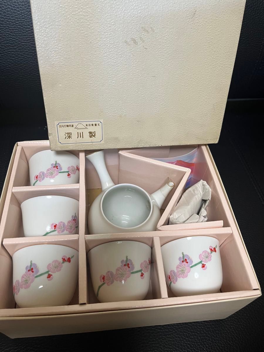 未使用 深川製磁 牡丹金ミル酒器揃 徳利2点・お猪口5点 ＆湯呑み2点 