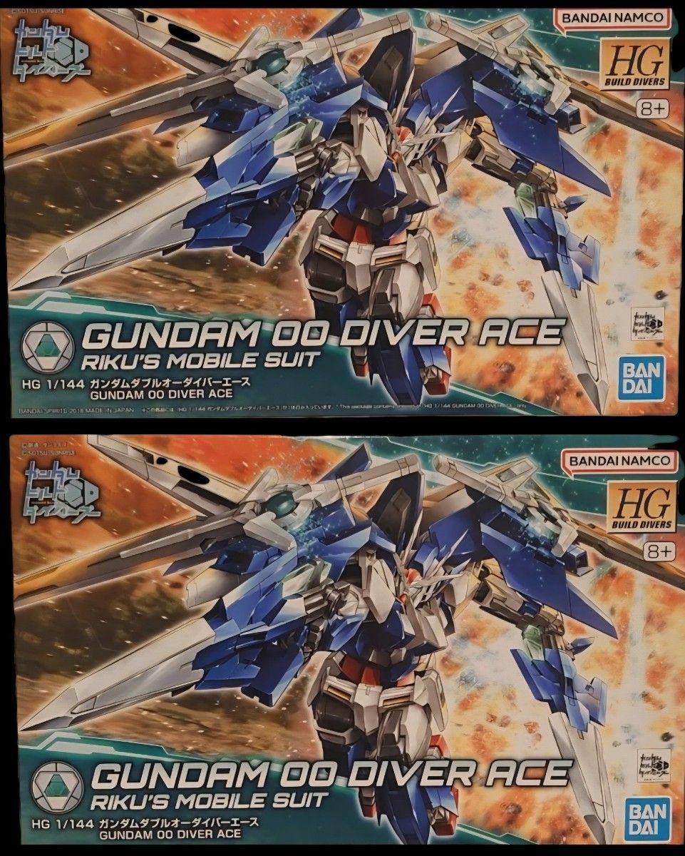 HGBD 1/144 ガンダムダブルオースカイ 2点セット | Shop at