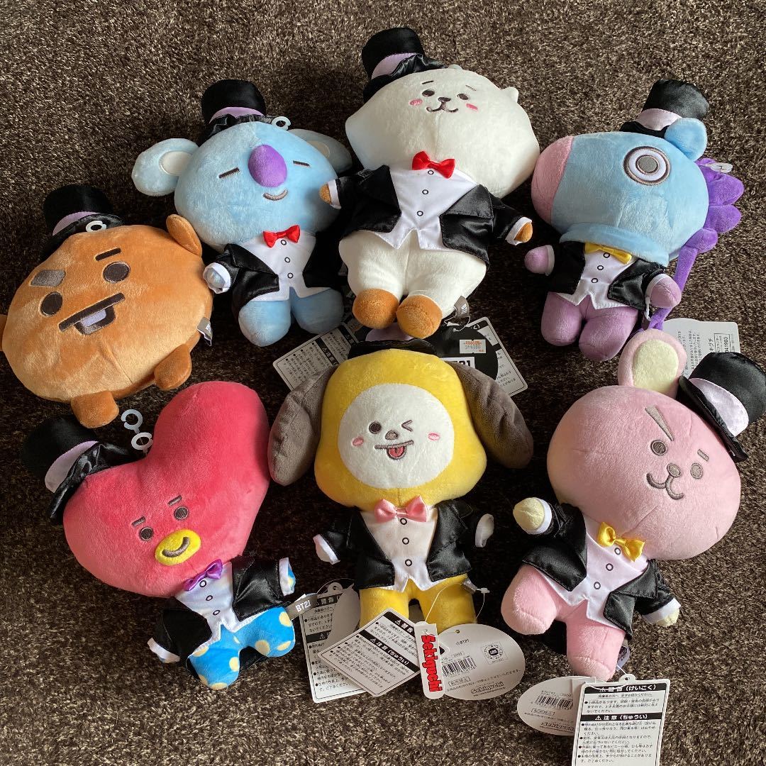 bts bt21