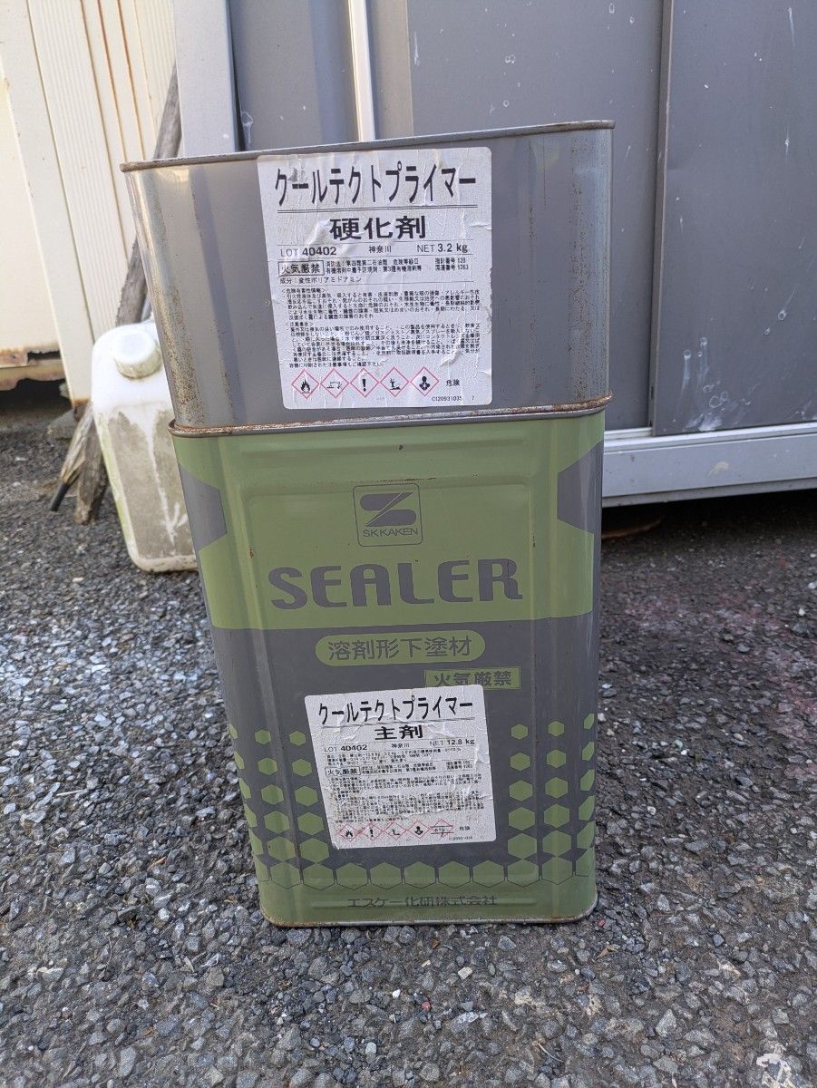 エスケー化研 SKマイルドボーセイ 主剤 12.8kg、硬化剤3.2kg